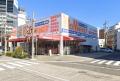 プロマーケット新栄店：638m