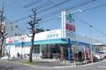 ドラッグスギヤマ城西店：526m