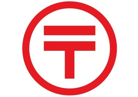 名古屋太閤通八郵便局：333m