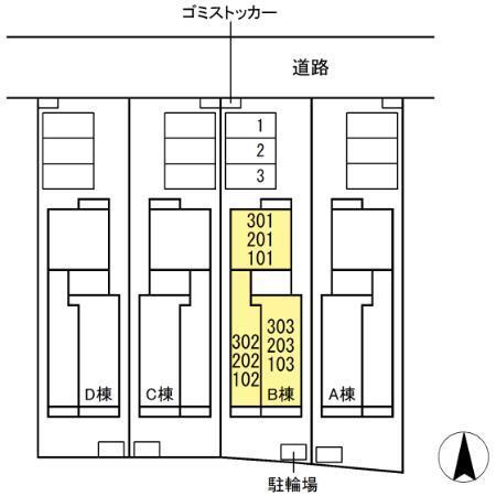 写真:その他物件の写真02
