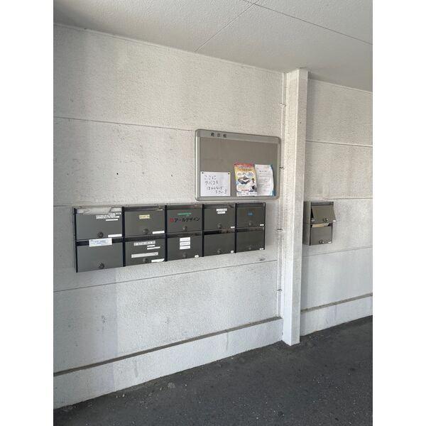 MAINEビル（301） 共有部分