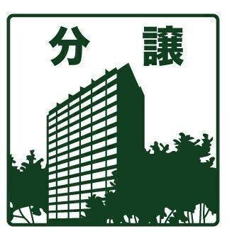 エステムコート名古屋　TWIN　EAST　（909） 共有部分