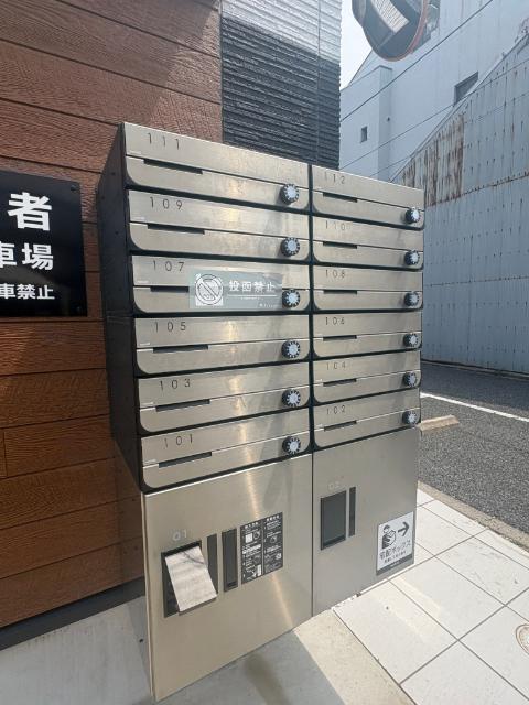 Arbol(アルボル)（107） 共有部分