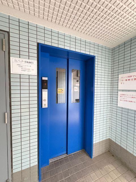 あおいマンション（302） 共有部分