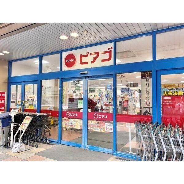 プロシード太閤通（701） その他