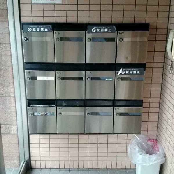 セントラルアイル（5A） 共有部分