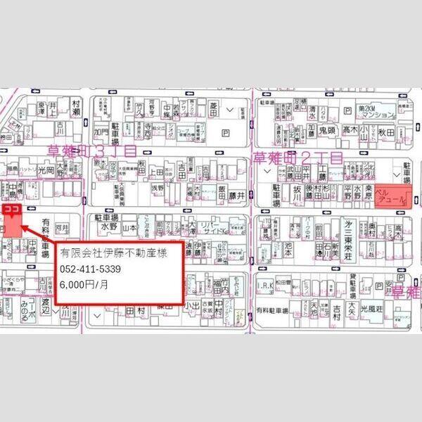 ベルデュール（0301） 駐車場