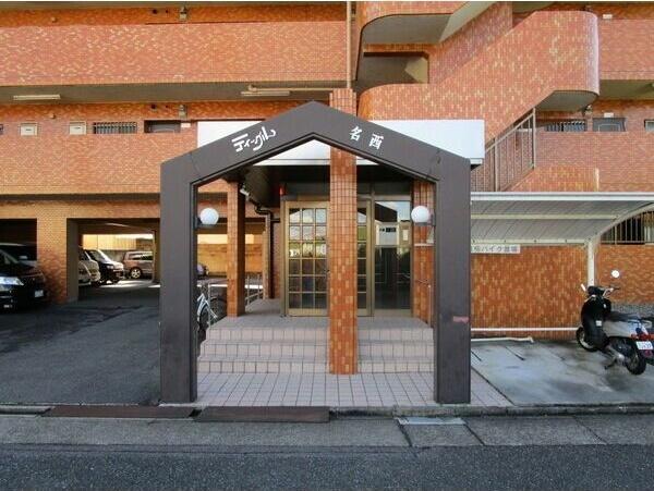 ティーグル名西（5B） エントランス