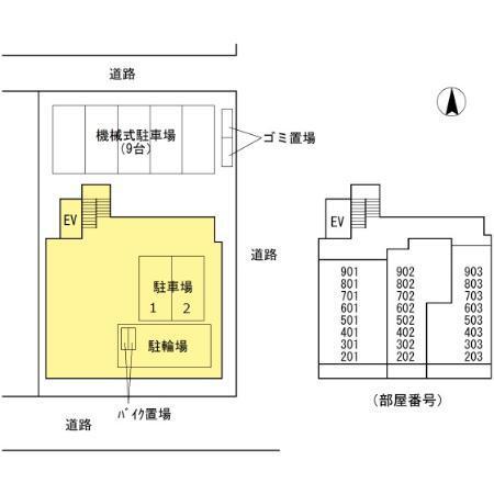 写真:その他物件の写真02