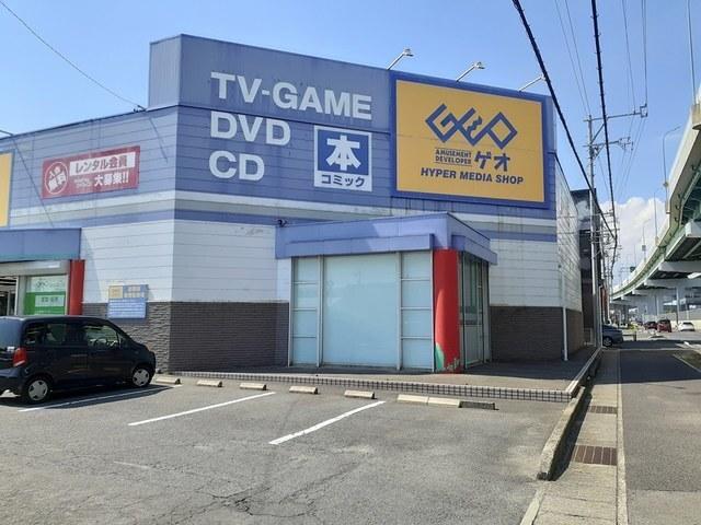 ゲオ　一宮インター店：600m