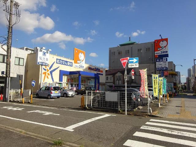 ドラッグユタカ押切店：523m