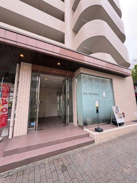 ヒルトップハウス 物件画像