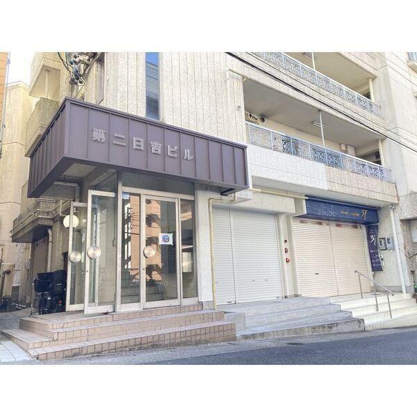 第二日吉ビル 物件画像