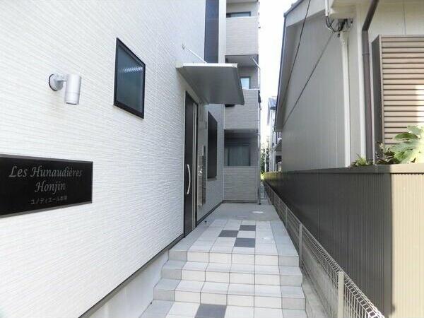 ユノディエール本陣 物件画像