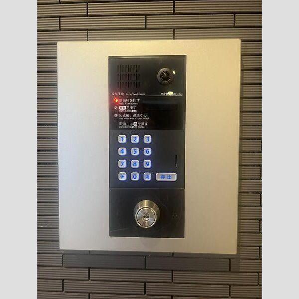 セントフィオーレ岩塚 物件画像
