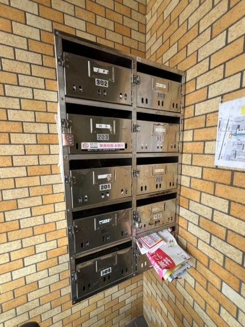 メゾン・イイダ 物件画像