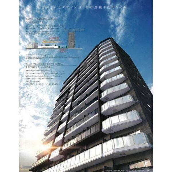 プレサンス　ロジェ　名古屋駅NORTH　FRONT 物件画像