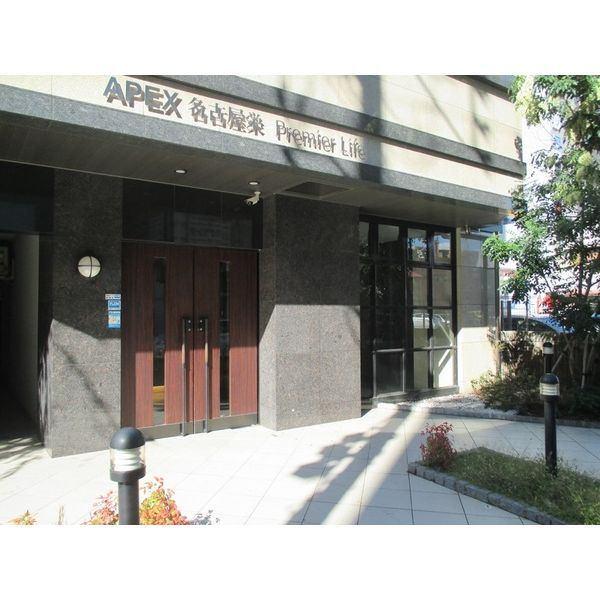 APEX名古屋栄Premier Life 物件画像