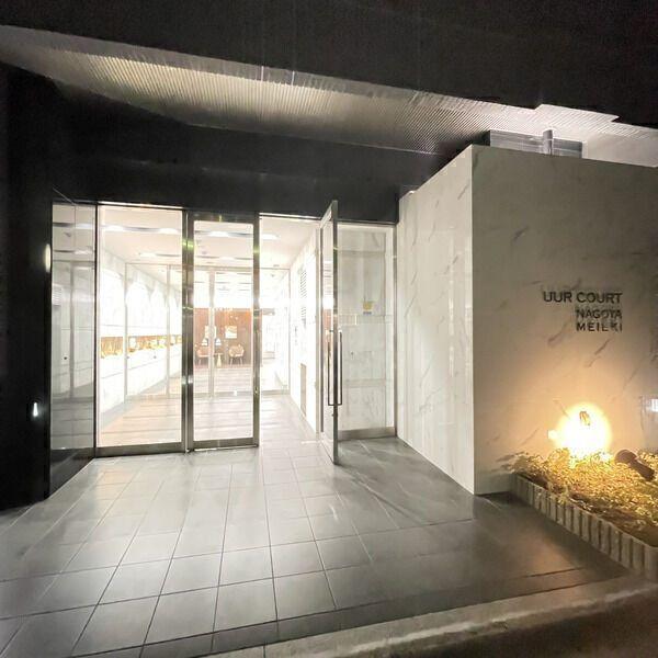 UURコート名古屋名駅 物件画像