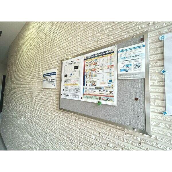 フォルクローレ名駅西 物件画像