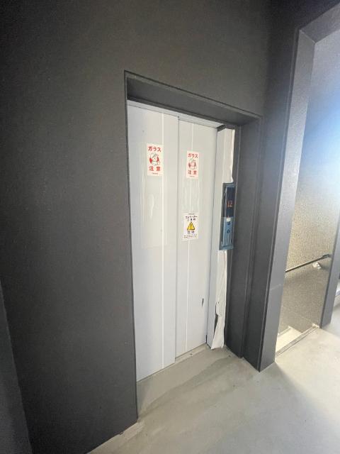 Thames garden place 物件画像