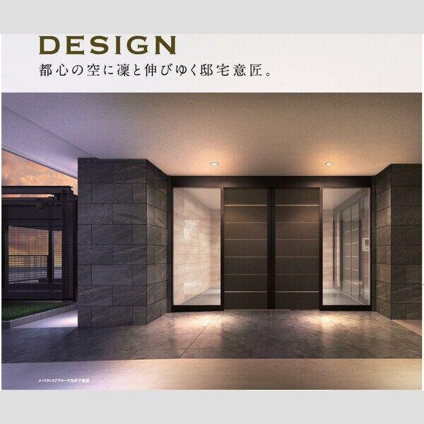 エスリード鶴舞グランパークス 物件画像