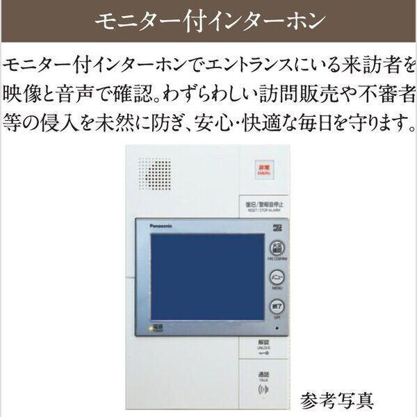 エスリード鶴舞グランパークス 物件画像