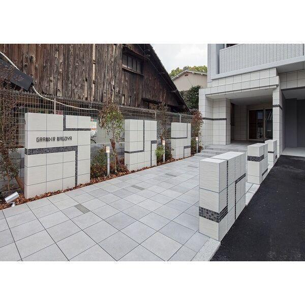 グランディール名古屋 物件画像