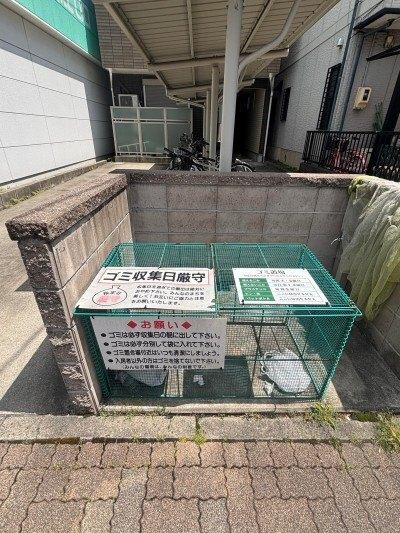 アビターレ新出来 物件画像