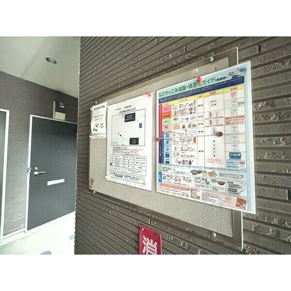 プリエ中村公園 物件画像