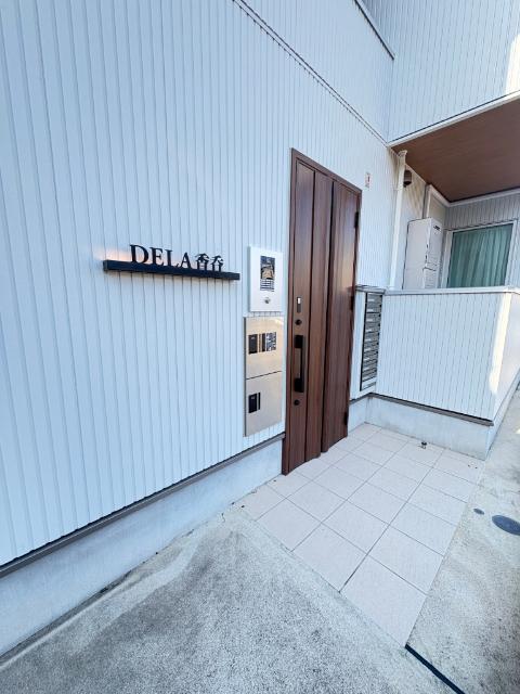 DELA香呑 物件画像