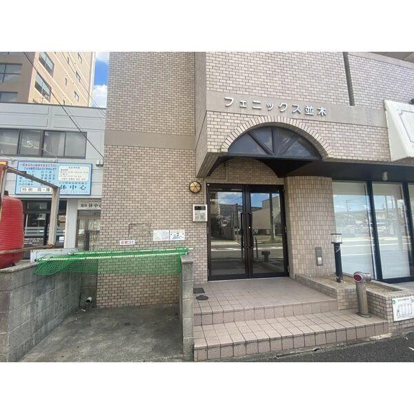 フェニックス並木 物件画像