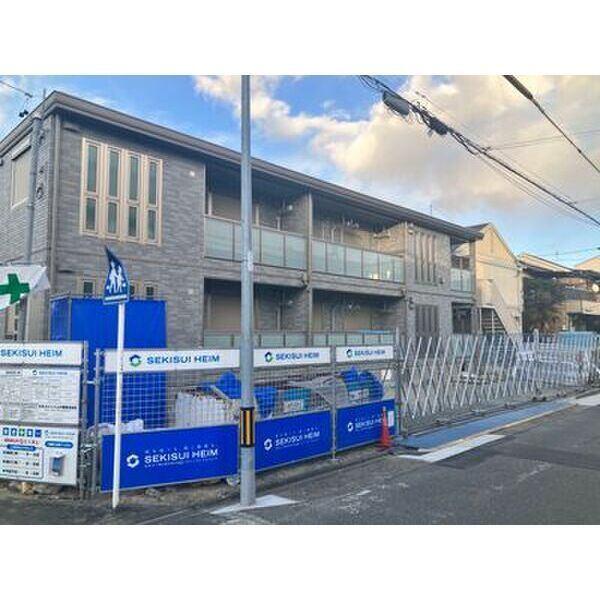 Luposia 物件画像