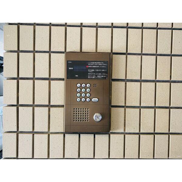 Apartment884 物件画像