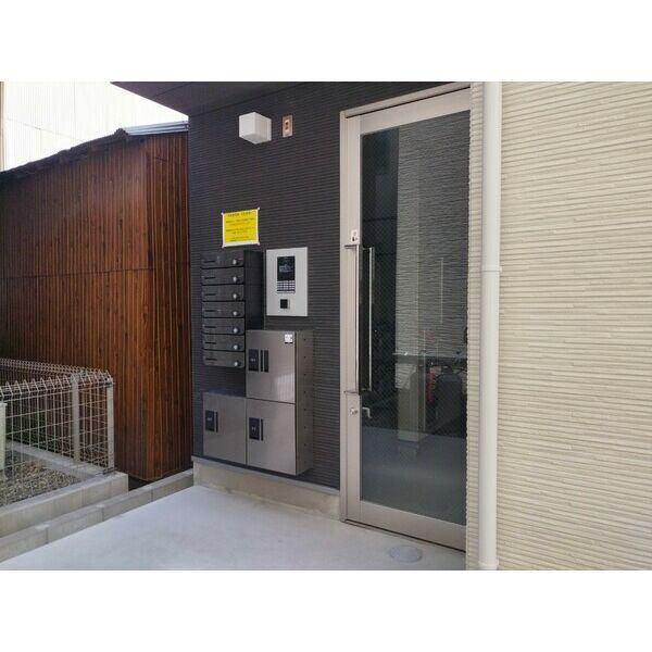 pluvius arcus Nagoya 物件画像