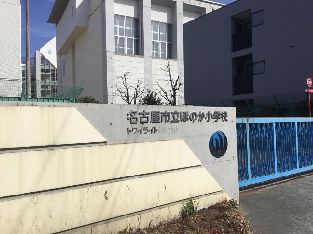 周辺環境画像