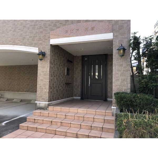 アピア天塚 物件画像