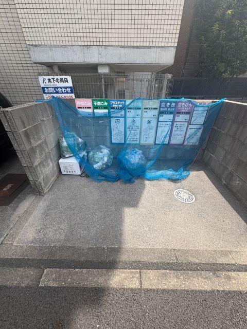 シェソワ野上 物件画像