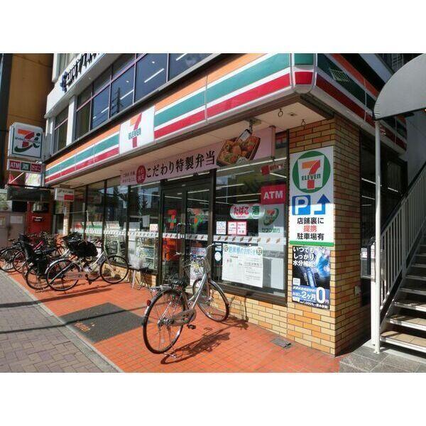 アムール千原 物件画像