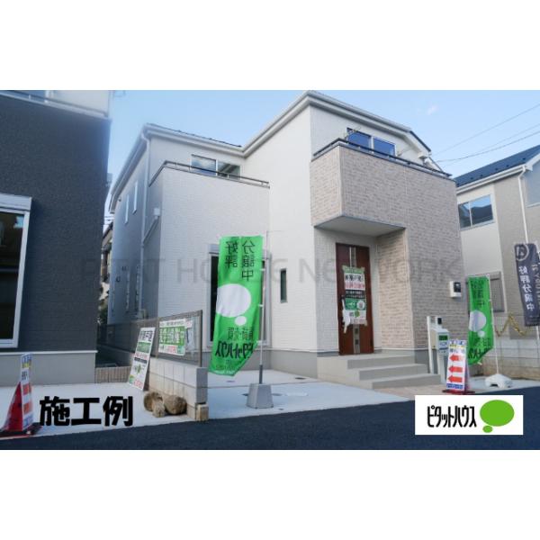 施工例
