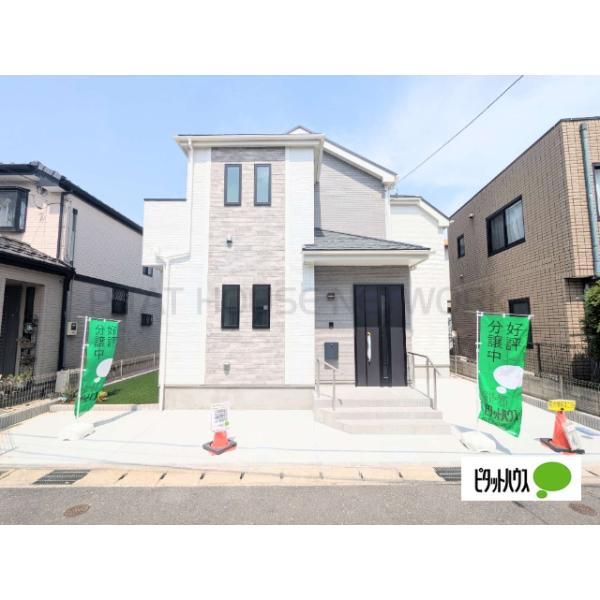 敷地面積37坪！カースペース2台確保