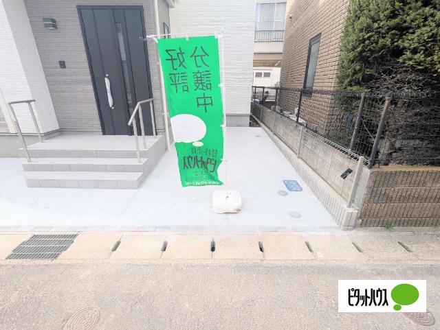 ２台分