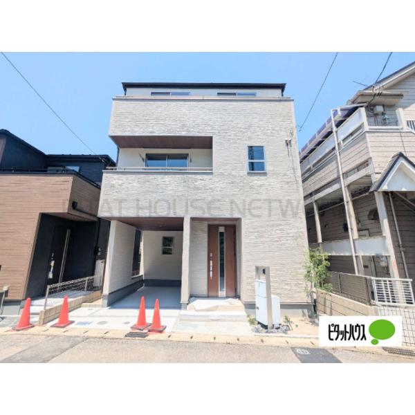 3階建て