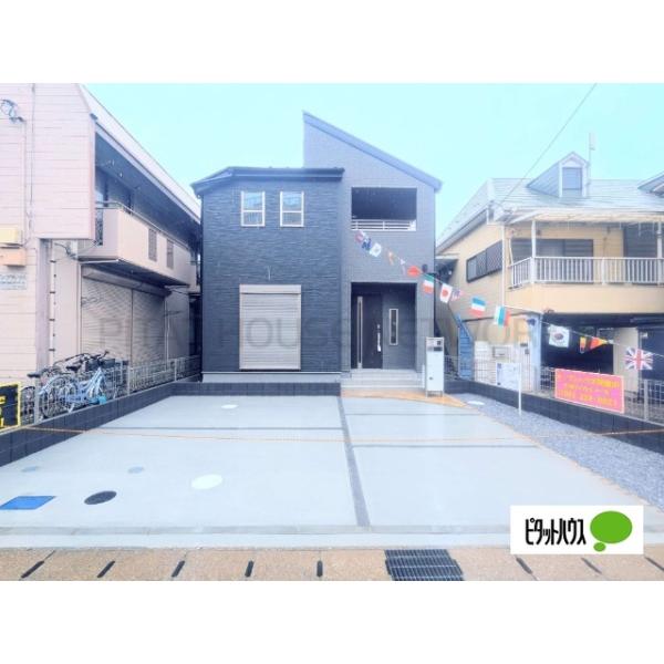 近隣にて施工例もご覧いただけます