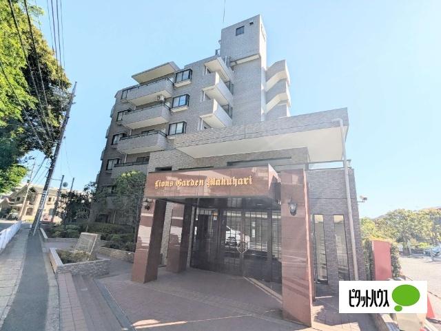 外観写真1