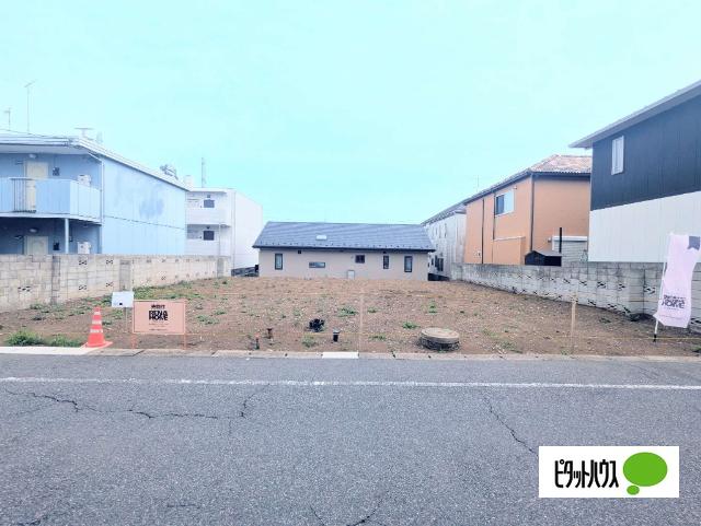 土地3
