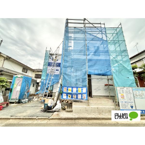 長期優良住宅認定物件！ 税の軽減や住宅ローン減税の拡充などメリット様々！！