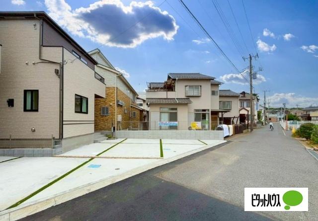 外観写真2