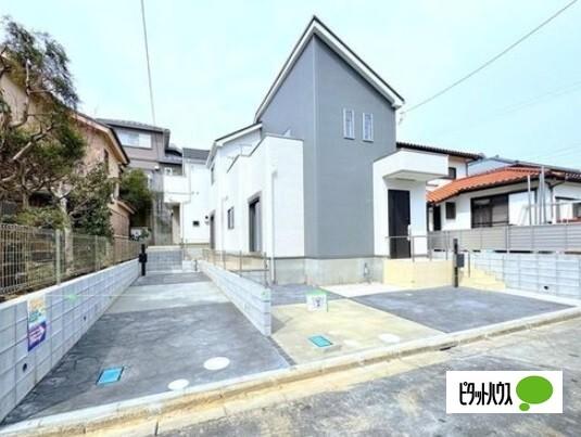 外観写真1