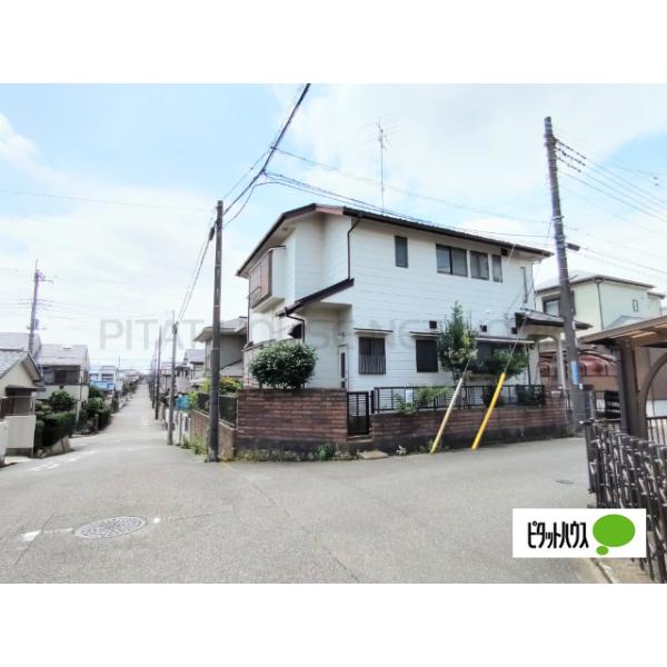 角地で開放的